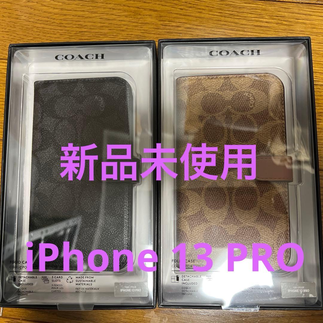 2点セット COACH コーチ スマホ 手帳 iPhone 13 Pro レザー
