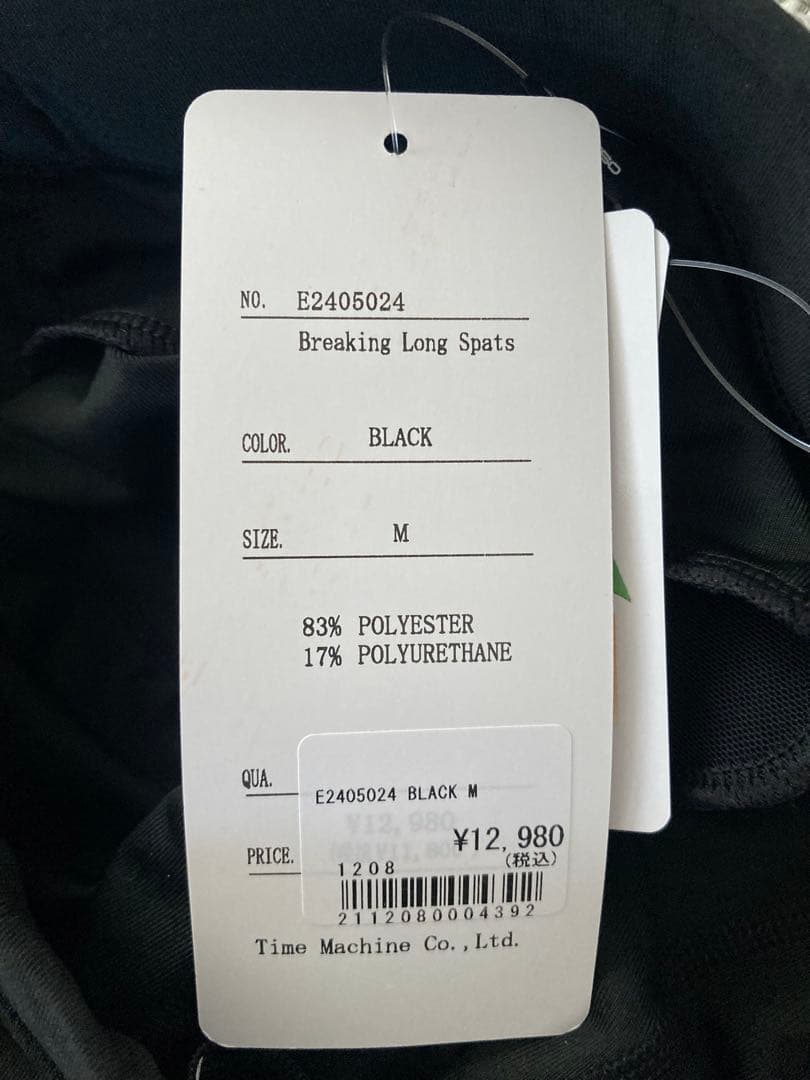 エルドレッソ　ロングタイツ　M 新品未使用