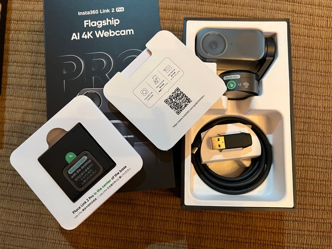 Webカメラ Insta360 Link2 Pro