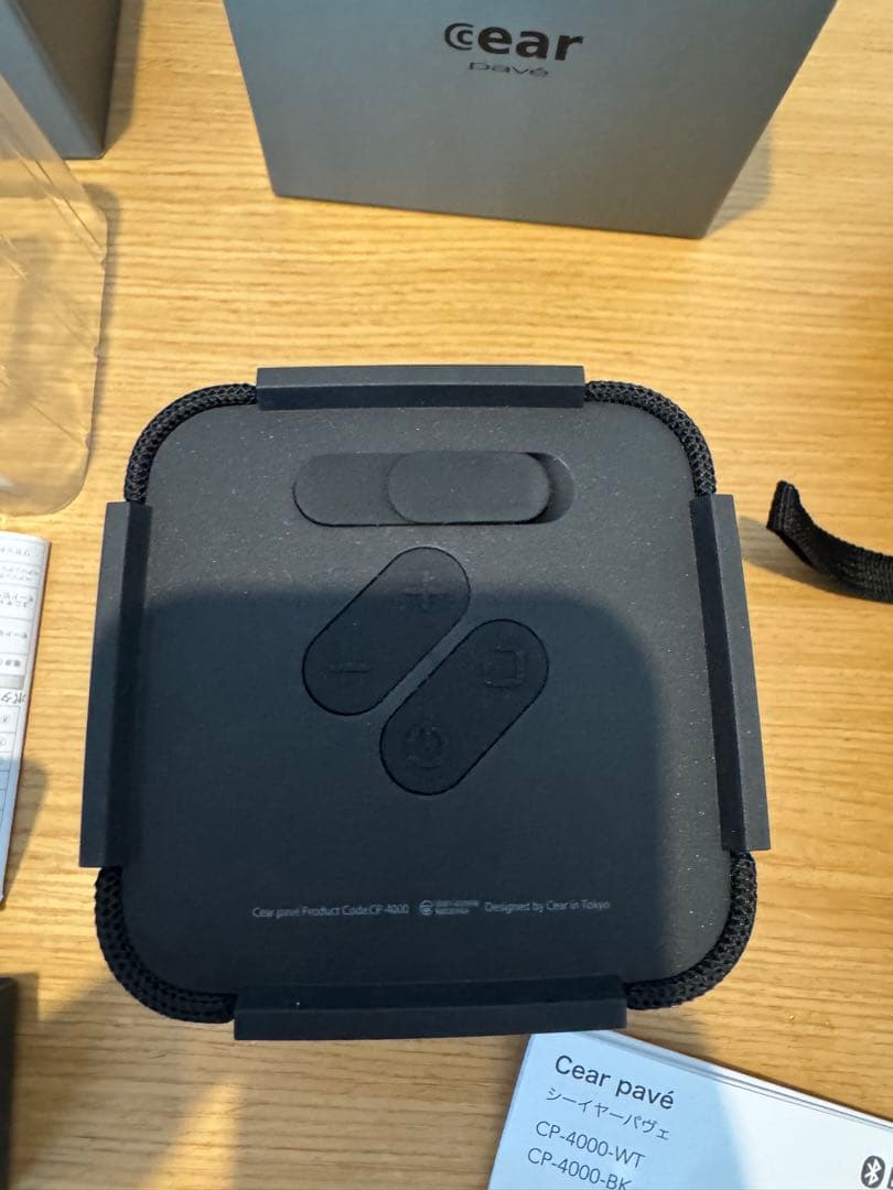 【即購入歓迎】cear pavé シーイヤーパヴェ黒×2、シーイヤーコア黒×1