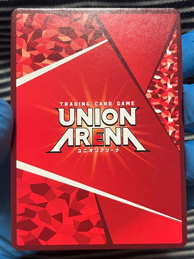 UNION ARENA キルア・ゾルディック トリガーカード