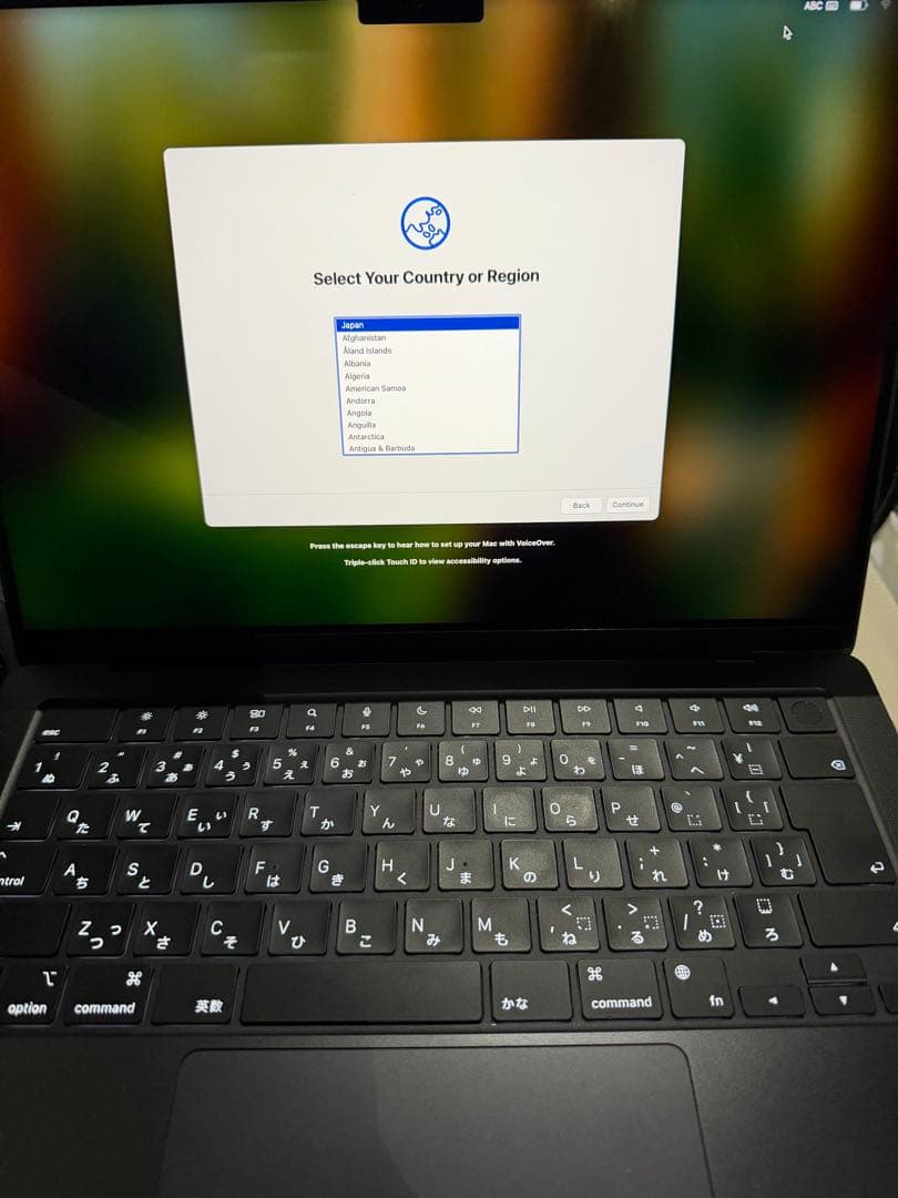 最終値下げMacBook Pro M3 Pro 18GB 512GB