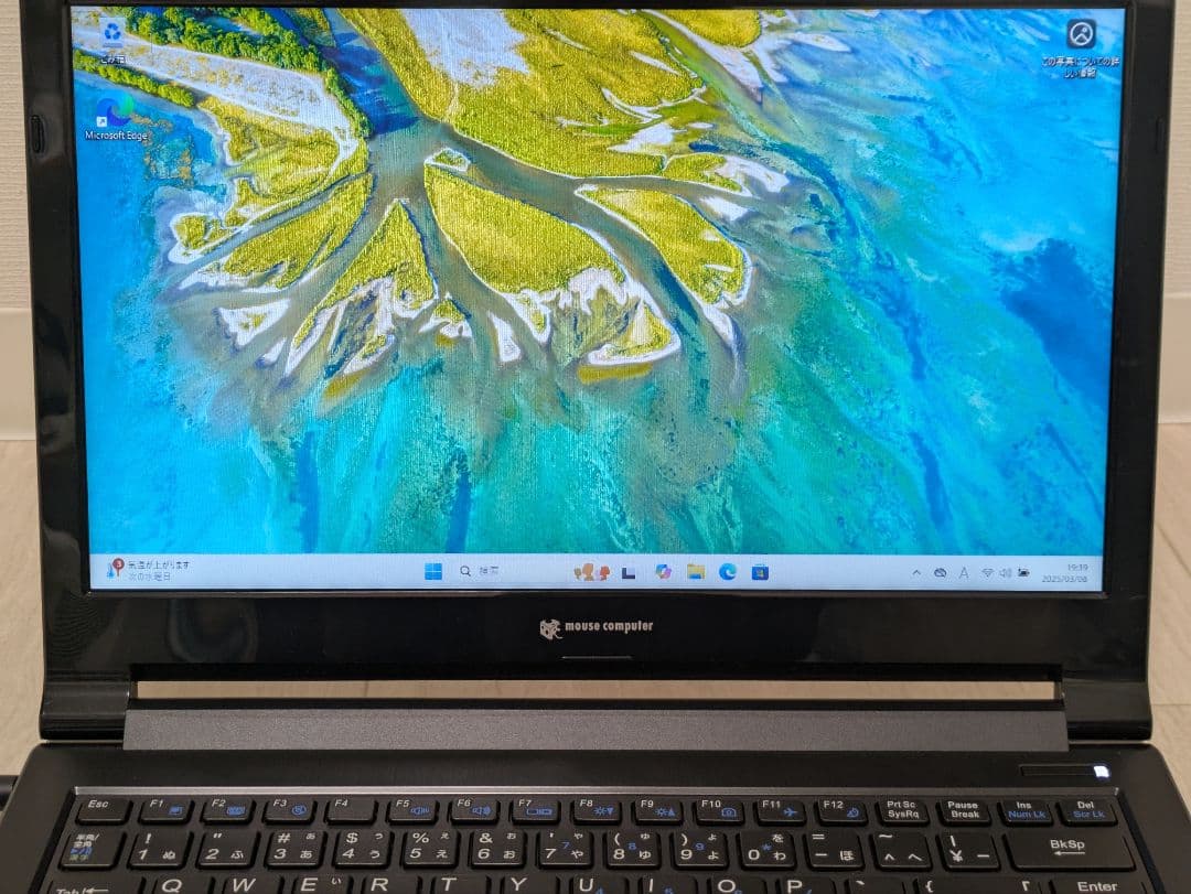 【美品！】Windows11＋マイクロソフトオフィス付属　モバイルノートパソコン