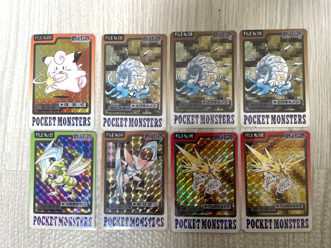 ポケモンカードダス 260枚まとめ売り うちキラ８枚