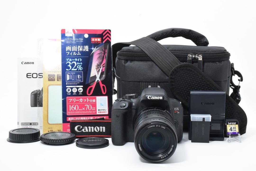 保証付き/デジタル一眼レフカメラ/canon kiss x9i 望遠レンズセット