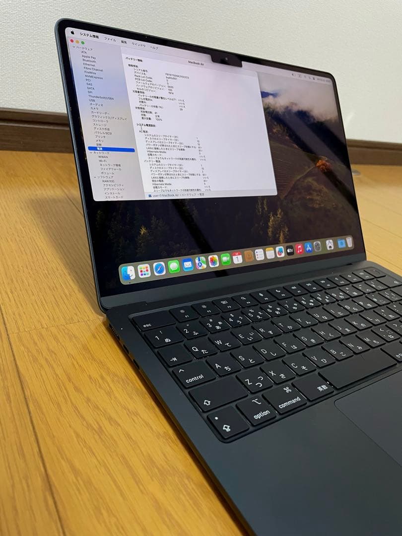 ［美品］［タイムセール(本日まで)］MacBookAir M2(2022)