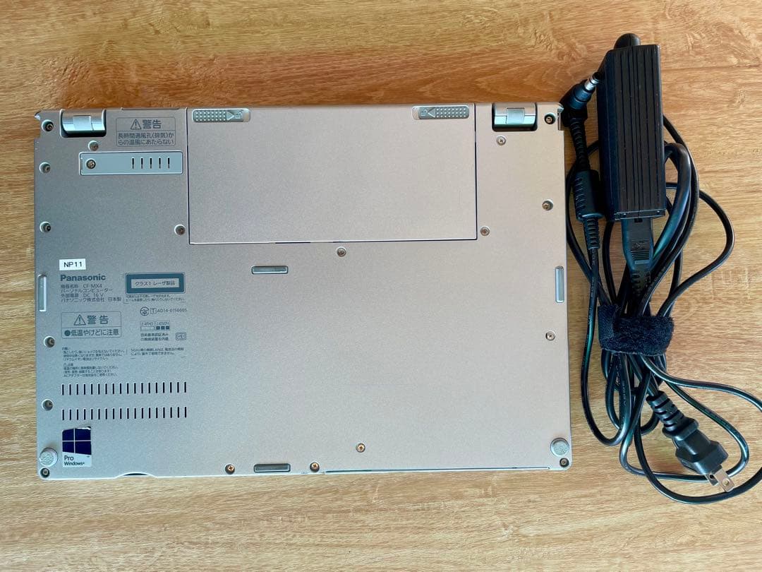 【ジャンク】Panasonic CF-MX4 ノートPC Windows Pro