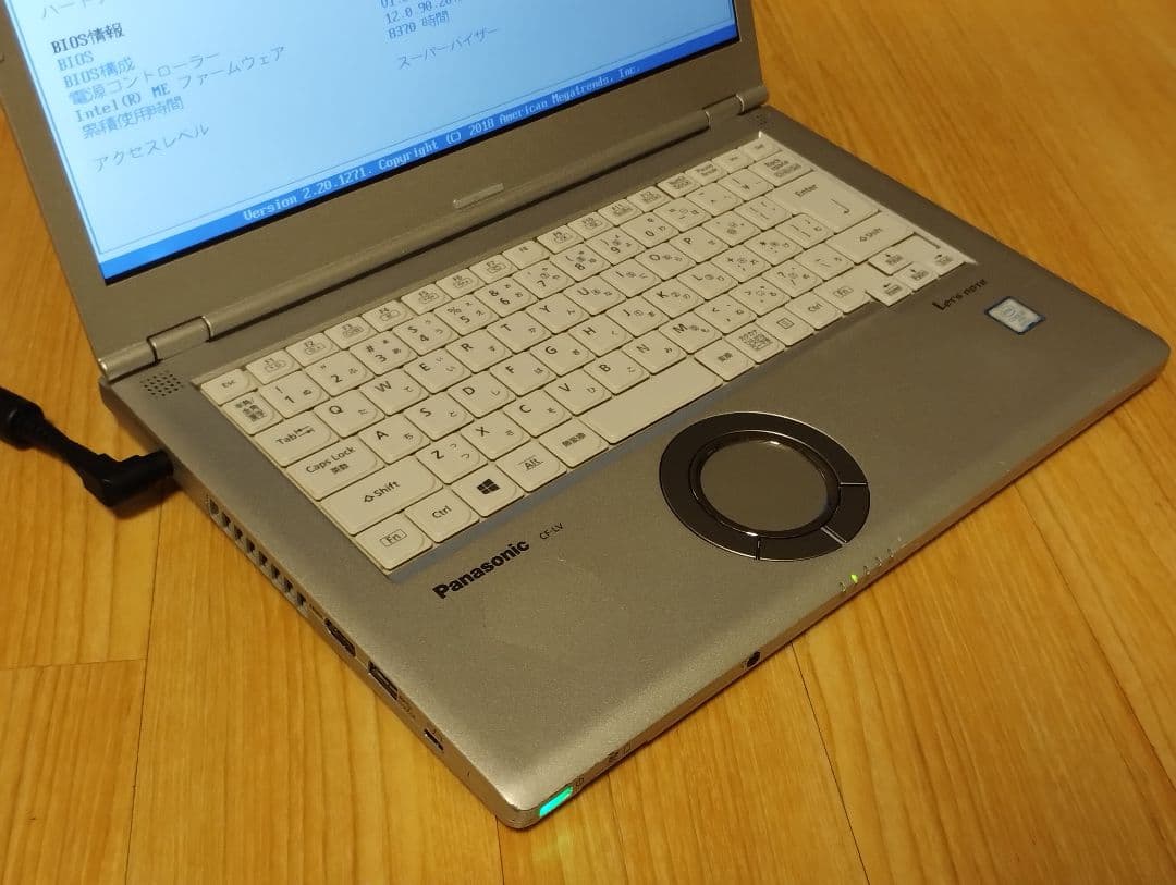 Panasonic Let's note LV8 (ジャンク品）