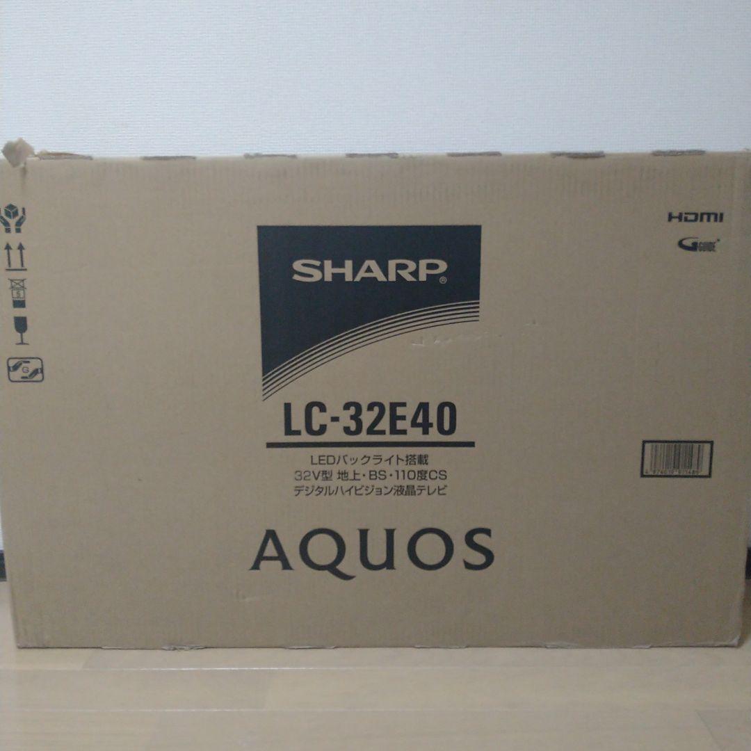 SHARP LC-32E40 32インチ液晶テレビ