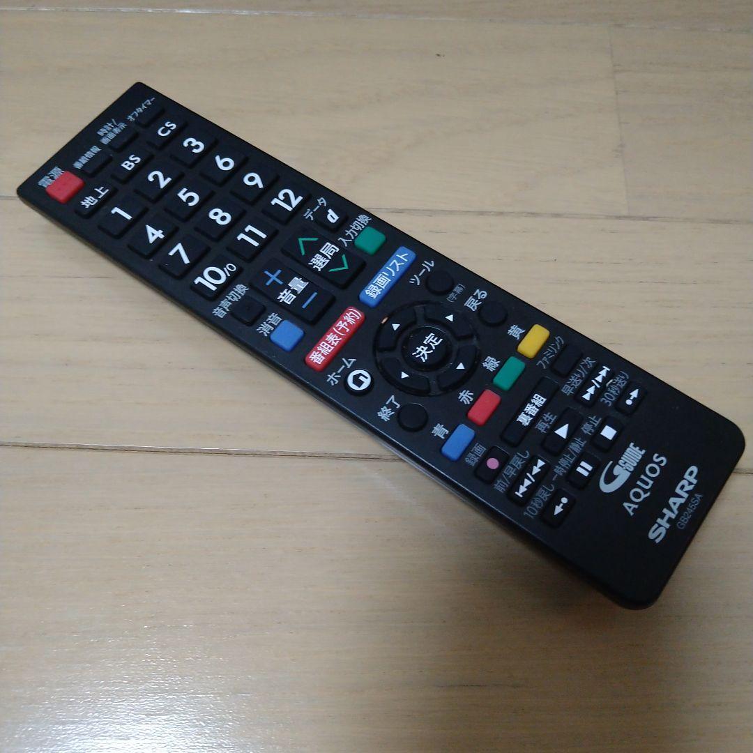 SHARP LC-32E40 32インチ液晶テレビ