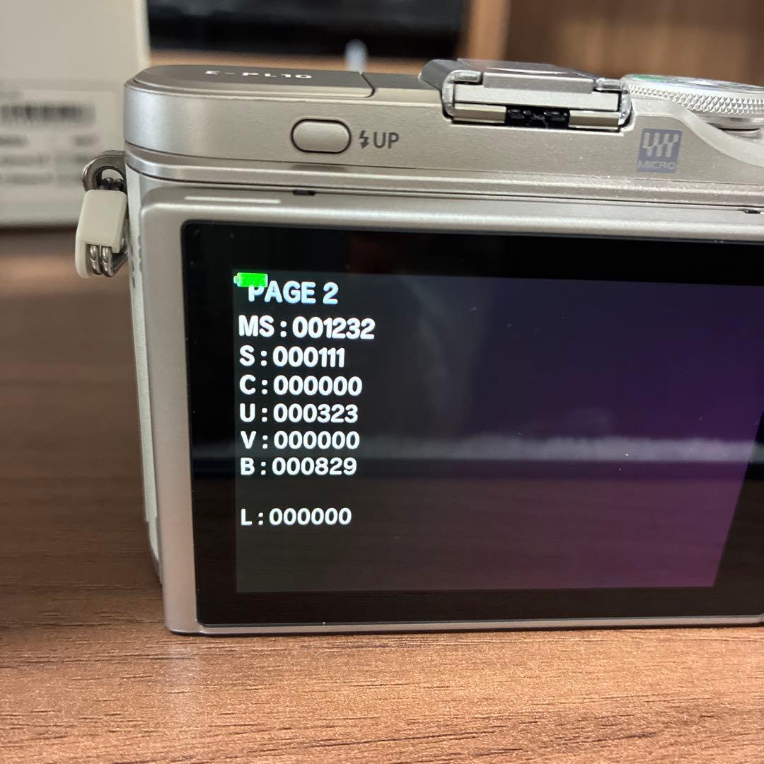 OLYMPUS PEN E-PL10 ホワイト ダブルズームキット