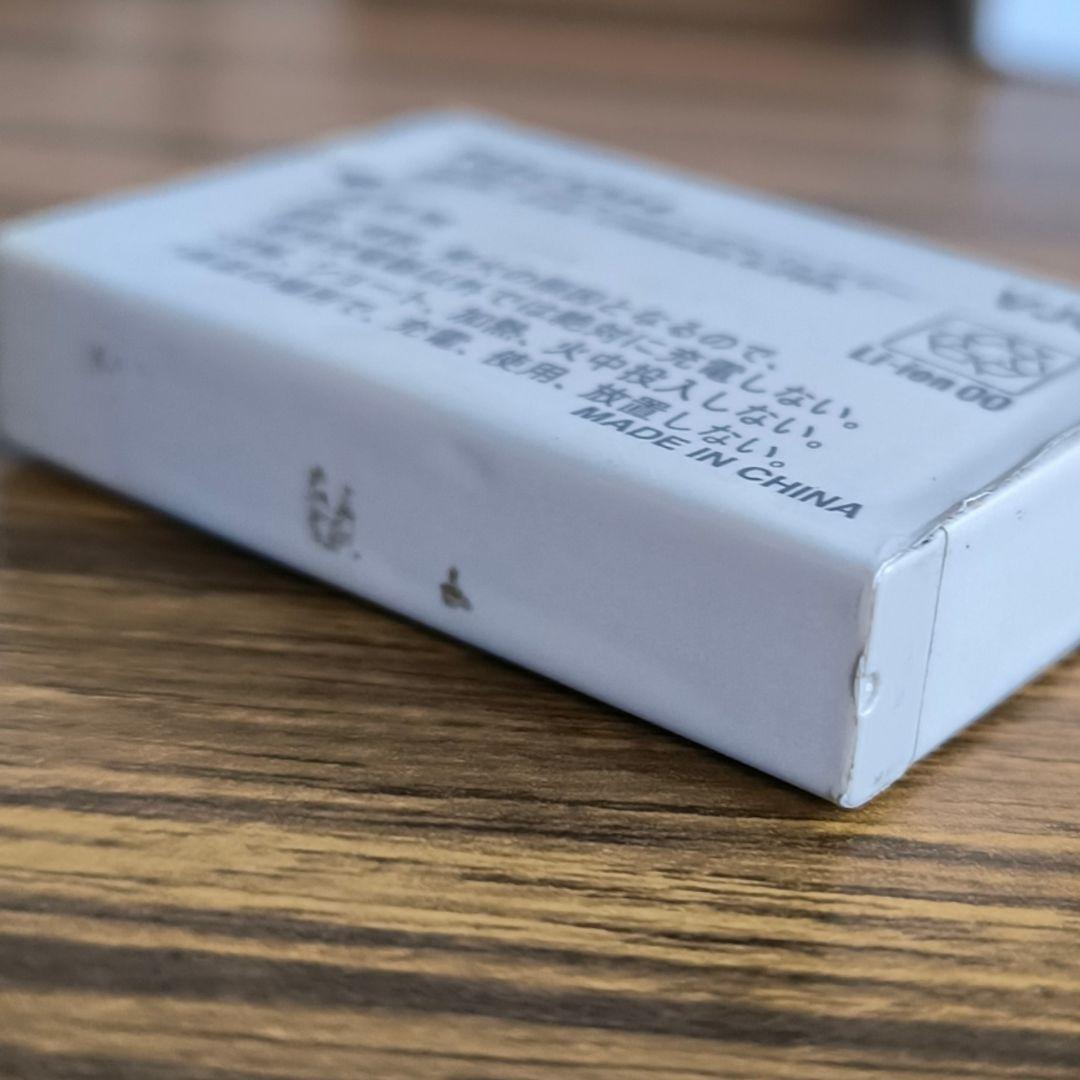 RICOH リコー GXR＋P10 28-300mm VC セット 動作良好