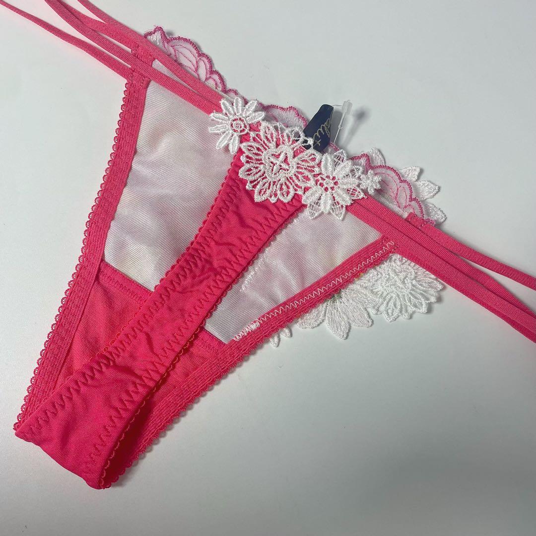 ワコール　サルート　きれいな谷間をつくる　Ｐ−ＵｐプッシュアップタイプE70M