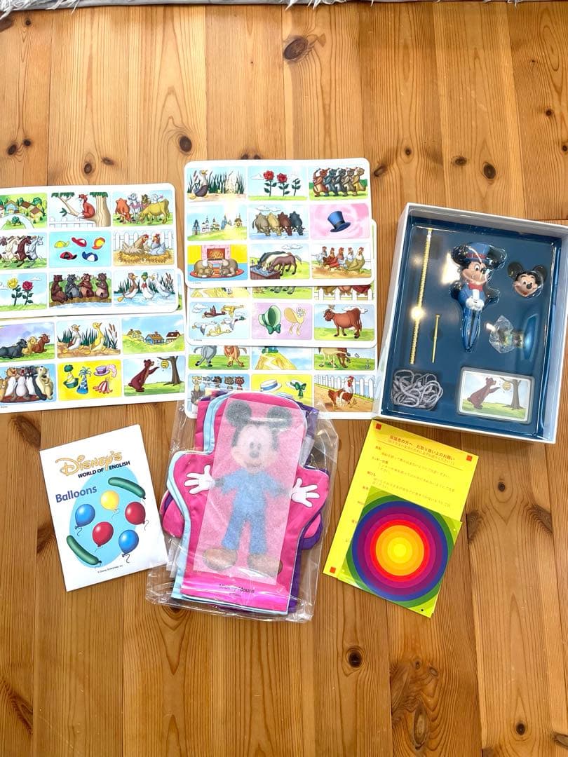 ディズニー 英語システム　メインプログラム　フルセット　DWE