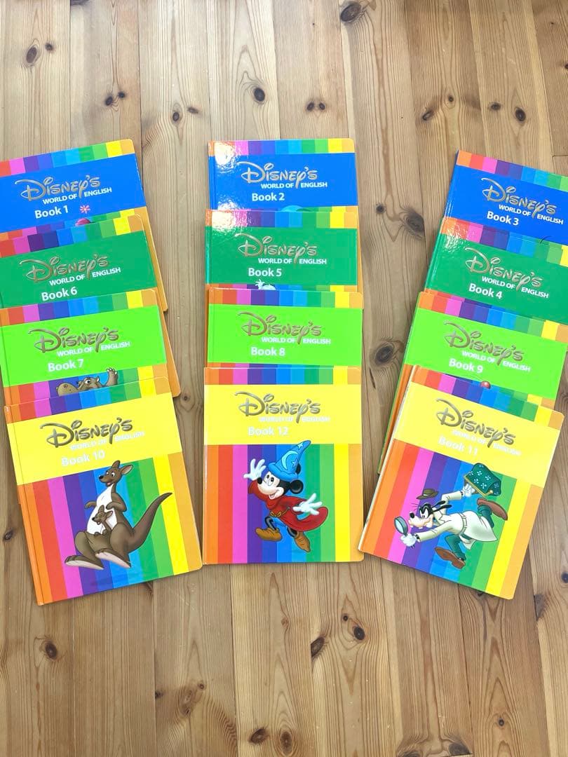 ディズニー 英語システム　メインプログラム　フルセット　DWE