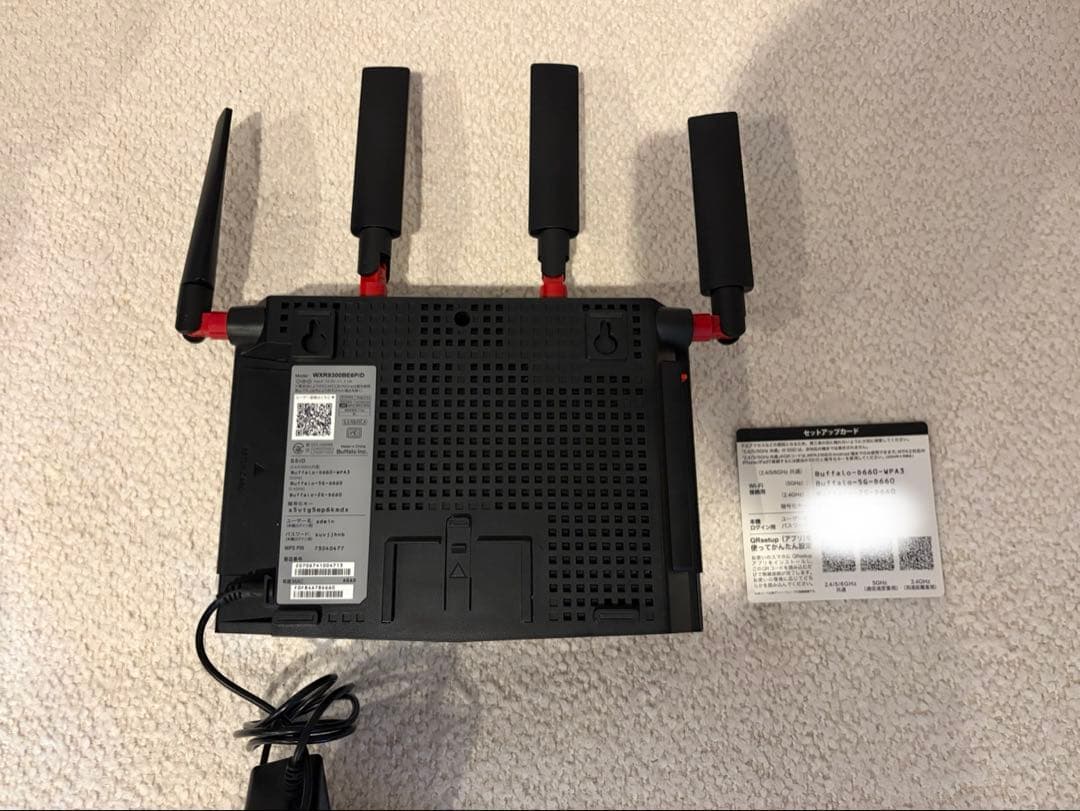 バッファロー　WXR9300BE6P/D