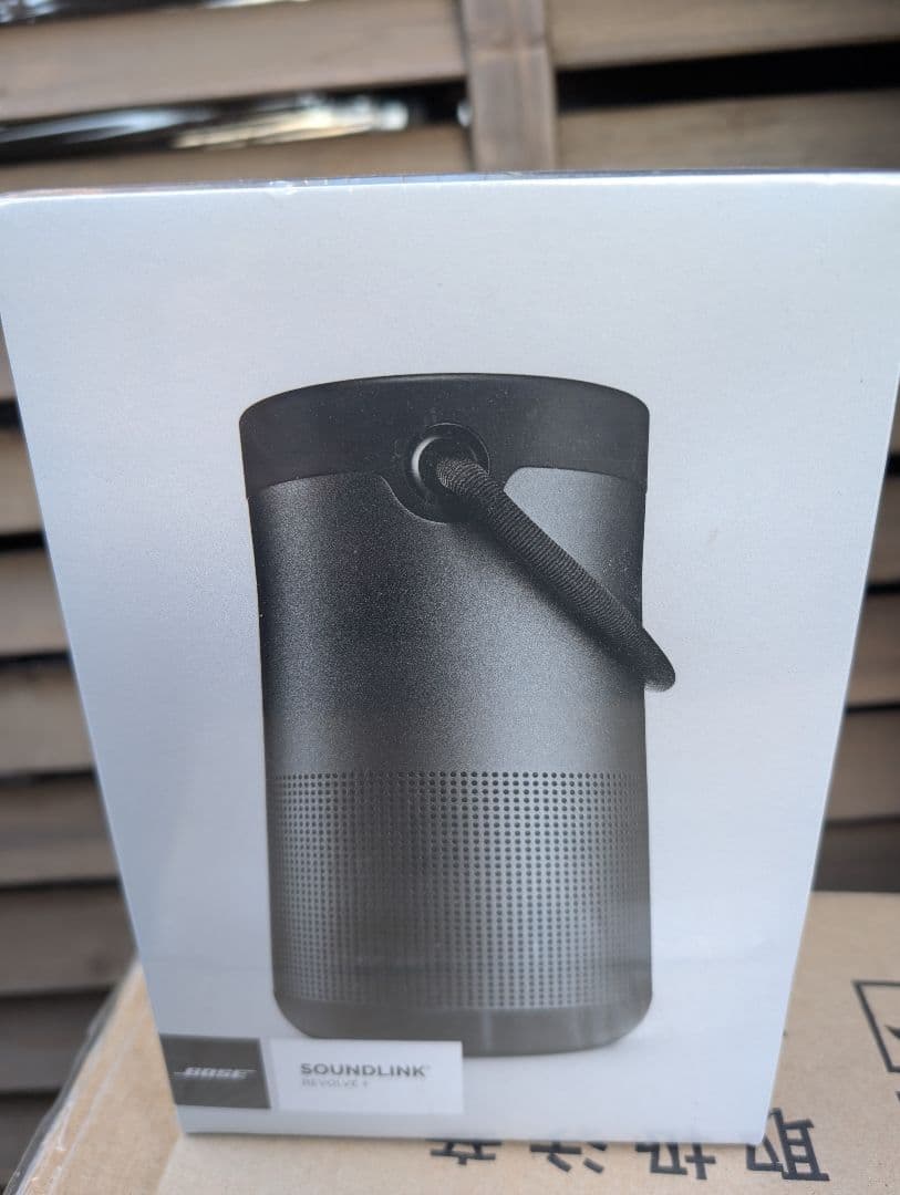 BOSE SOUNLINK REVOLVE+ ブラック　新品　スピーカー