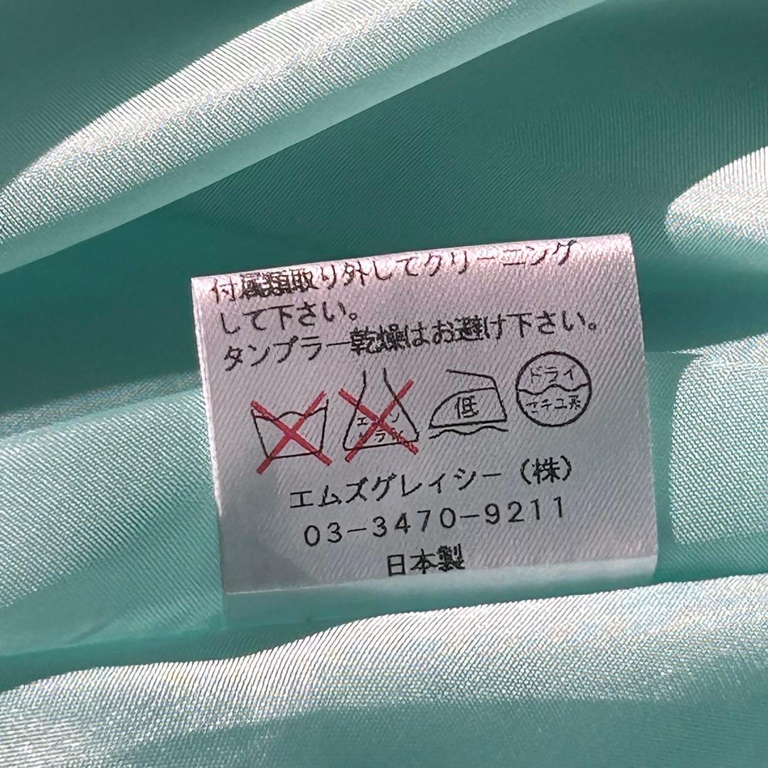 M'S GRACY 水色 バルーンワンピース　エムズグレーシー　ブルー　ドレス