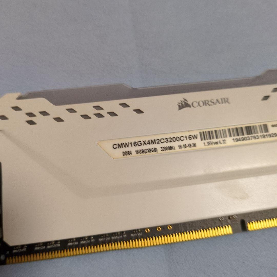 CORSAIR VENGEANCE RGB PRO 合計32GB DDR4