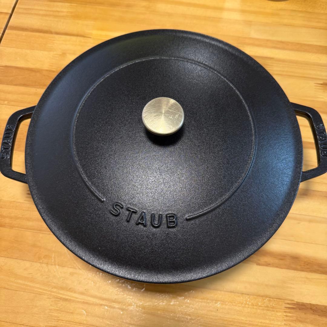 STAUB ブレイザーソテーパン26cm 黒