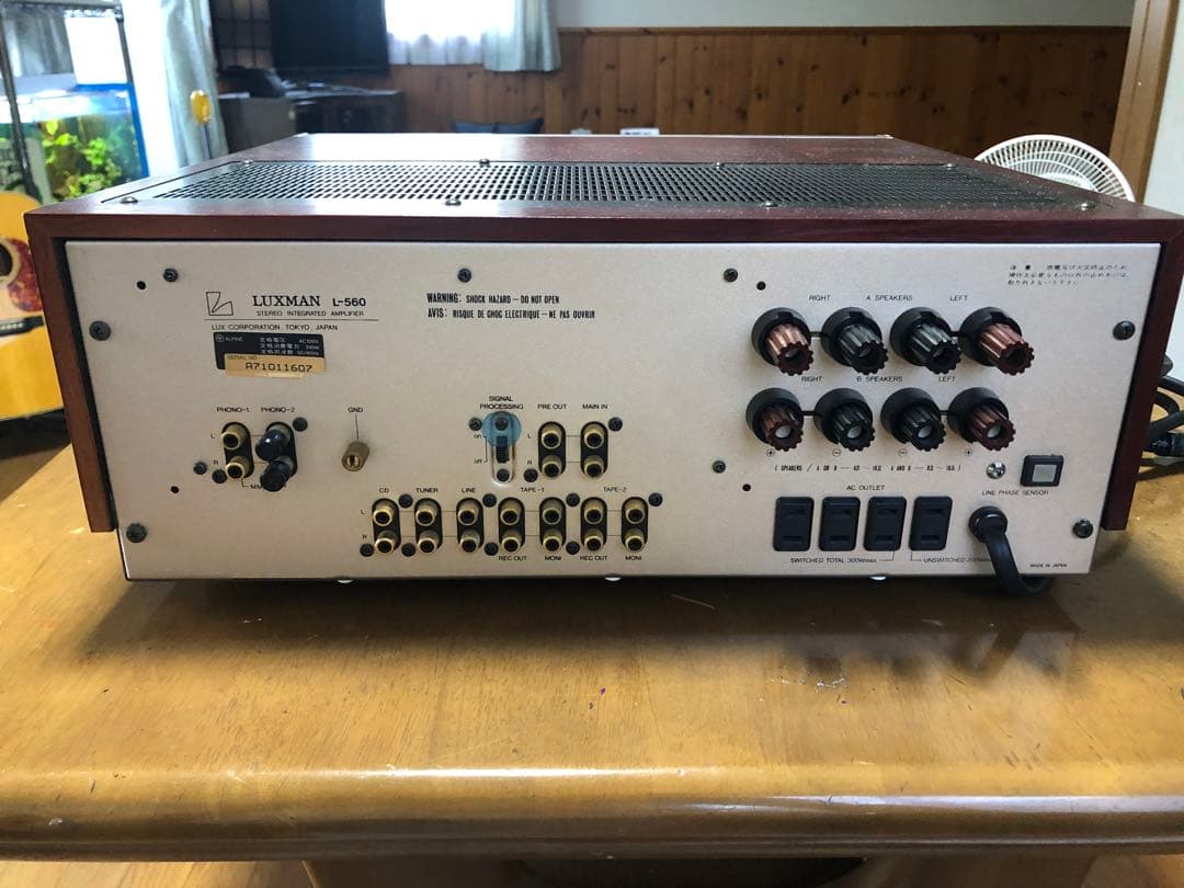 LUXMAN L-560 アンプ