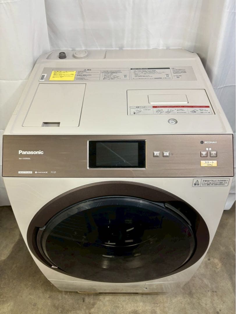 【専用】【分解清掃】Panasonic洗濯機NA-VX9900L 洗濯11kg