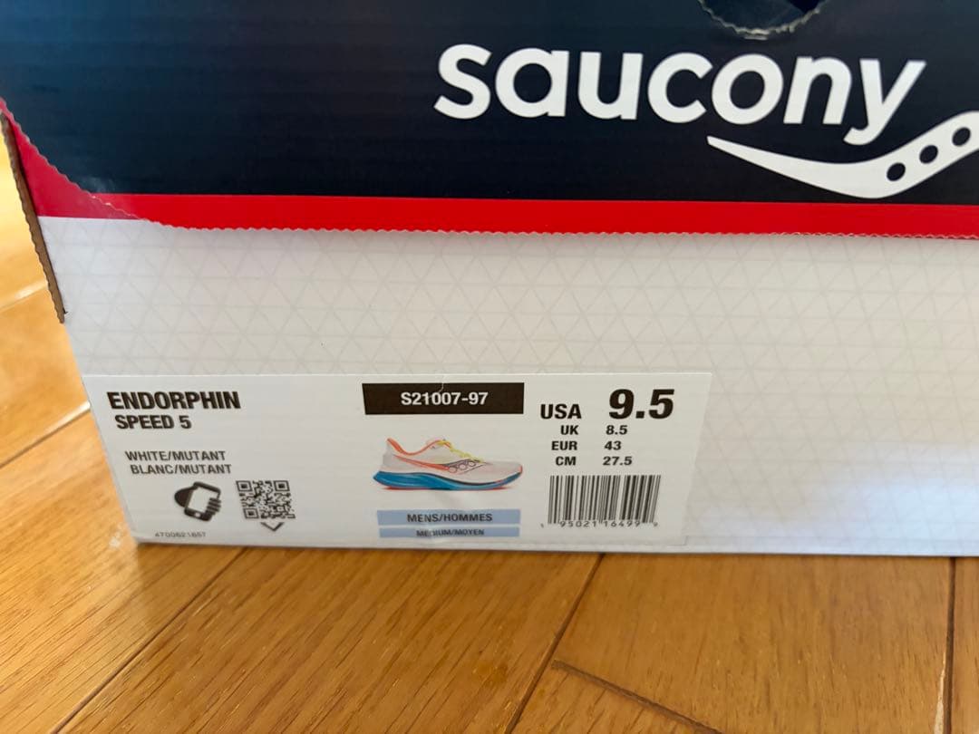 saucony サッカニー　エンドルフィンスピード5 27.5