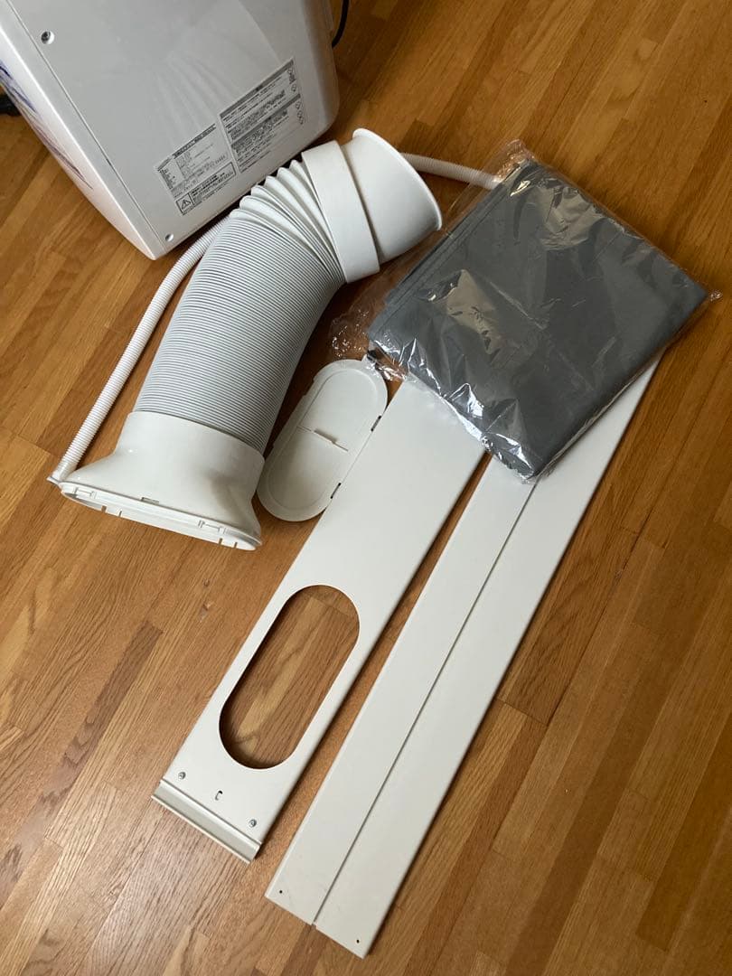 移動式エアコン　MAC-20 2023年