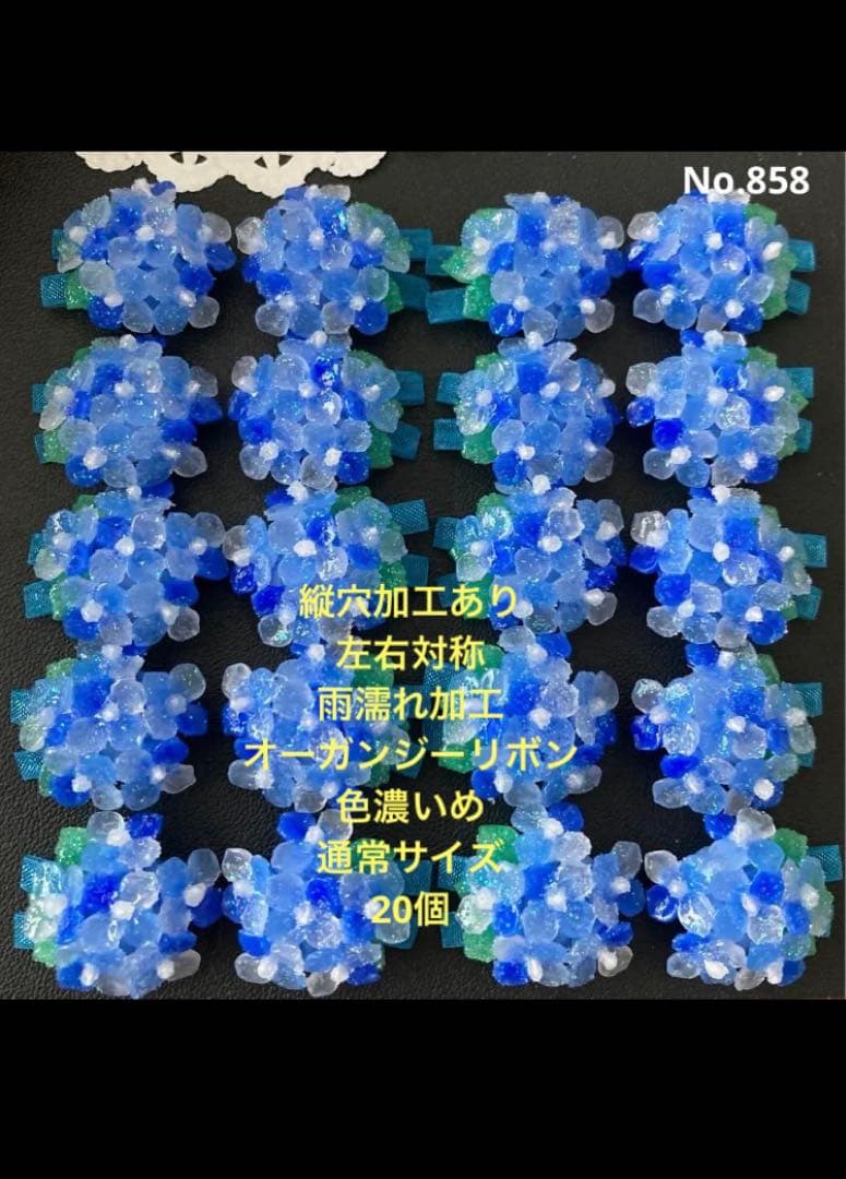 ハンドメイド◇樹脂粘土　オーダー品です♡