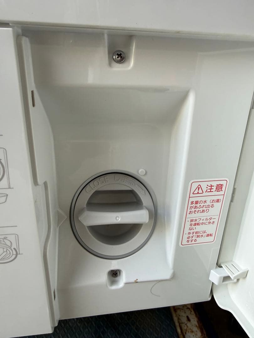 名古屋市内無料配送★訳あり パナ ドラム式洗濯機 NA-SVX80BR 11kg