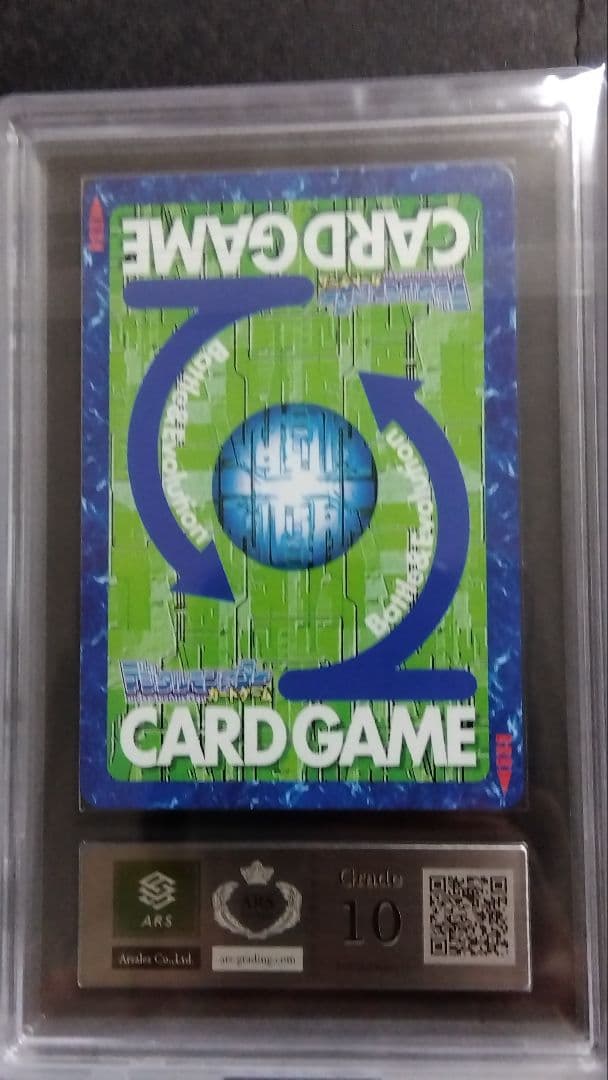 【ARS9】「ルーチェモン サタンモード」スーパー 旧裏 デジモンカード