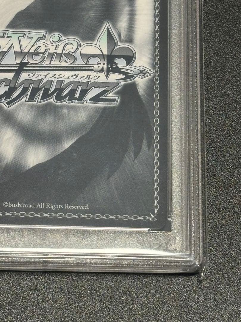 ある冬の日 湊あくあ SP サイン　PSA10