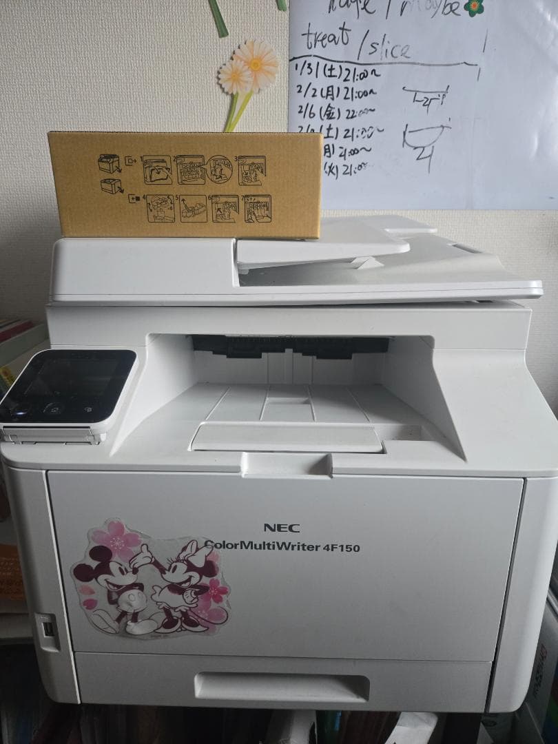 プリンター・複合機 NEC ColorMultiWriter 4F150 PR-L4F150