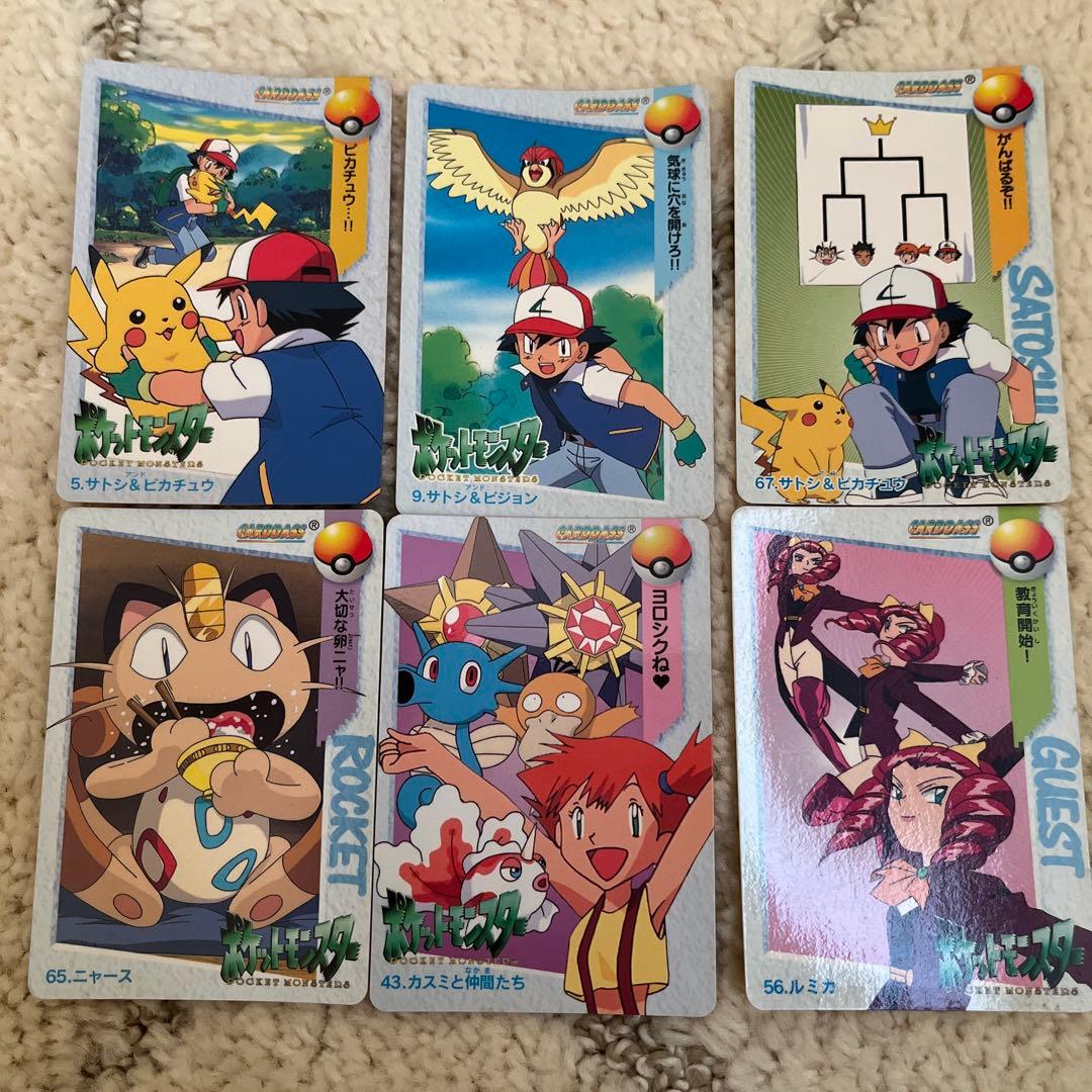 ポケモン　アニメコレクション　カードダス　26枚　セット