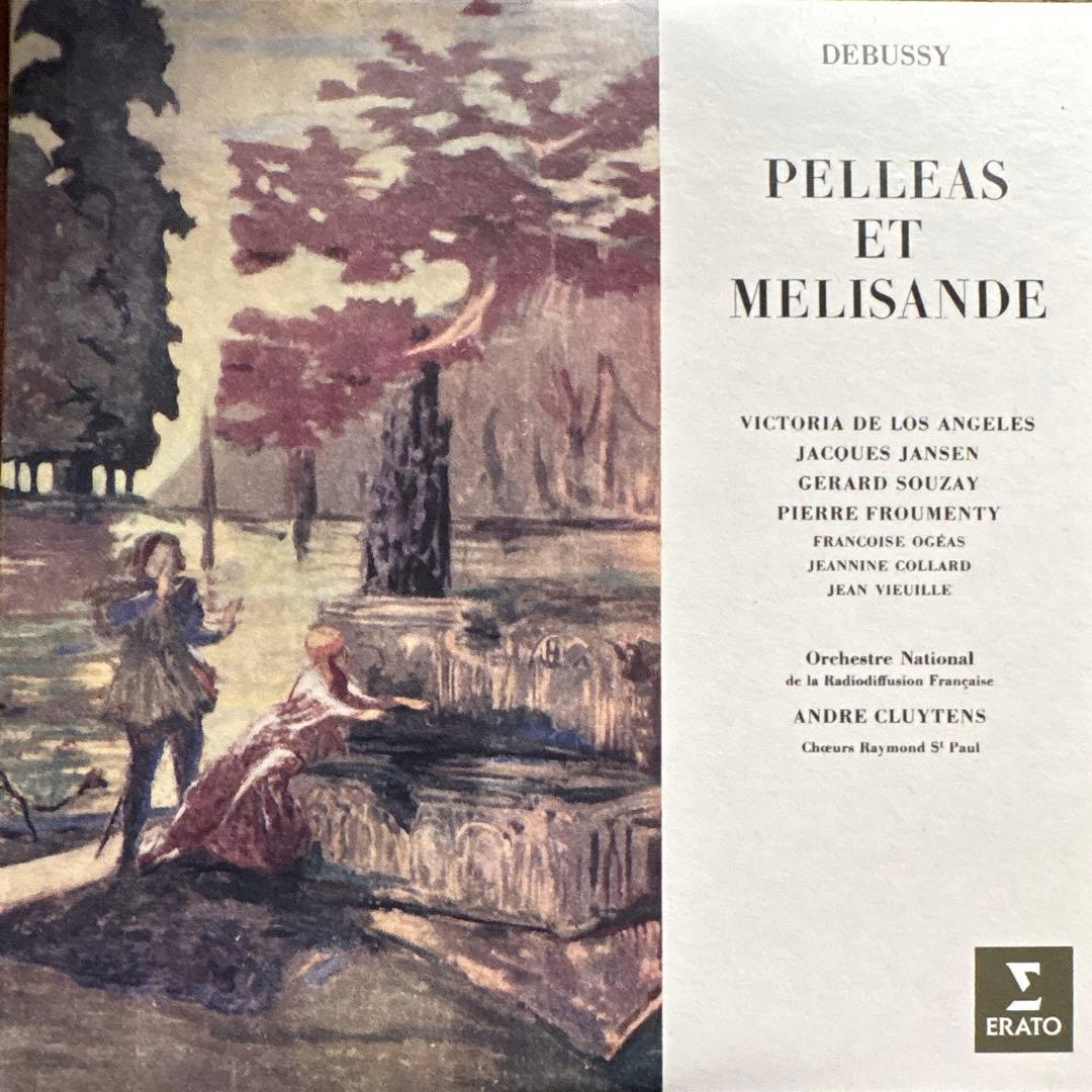 59CD ロス・アンヘレス　ワーナー録音全集