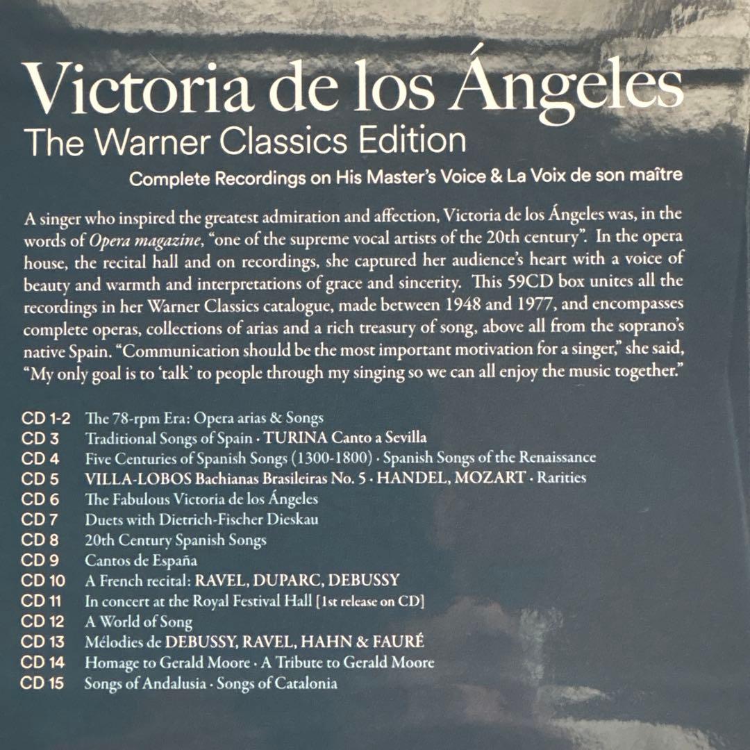 59CD ロス・アンヘレス　ワーナー録音全集