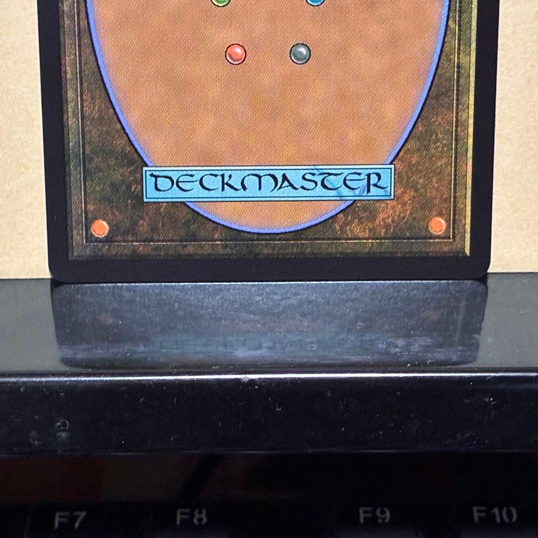 大召喚士、ユウナ　サージfoil