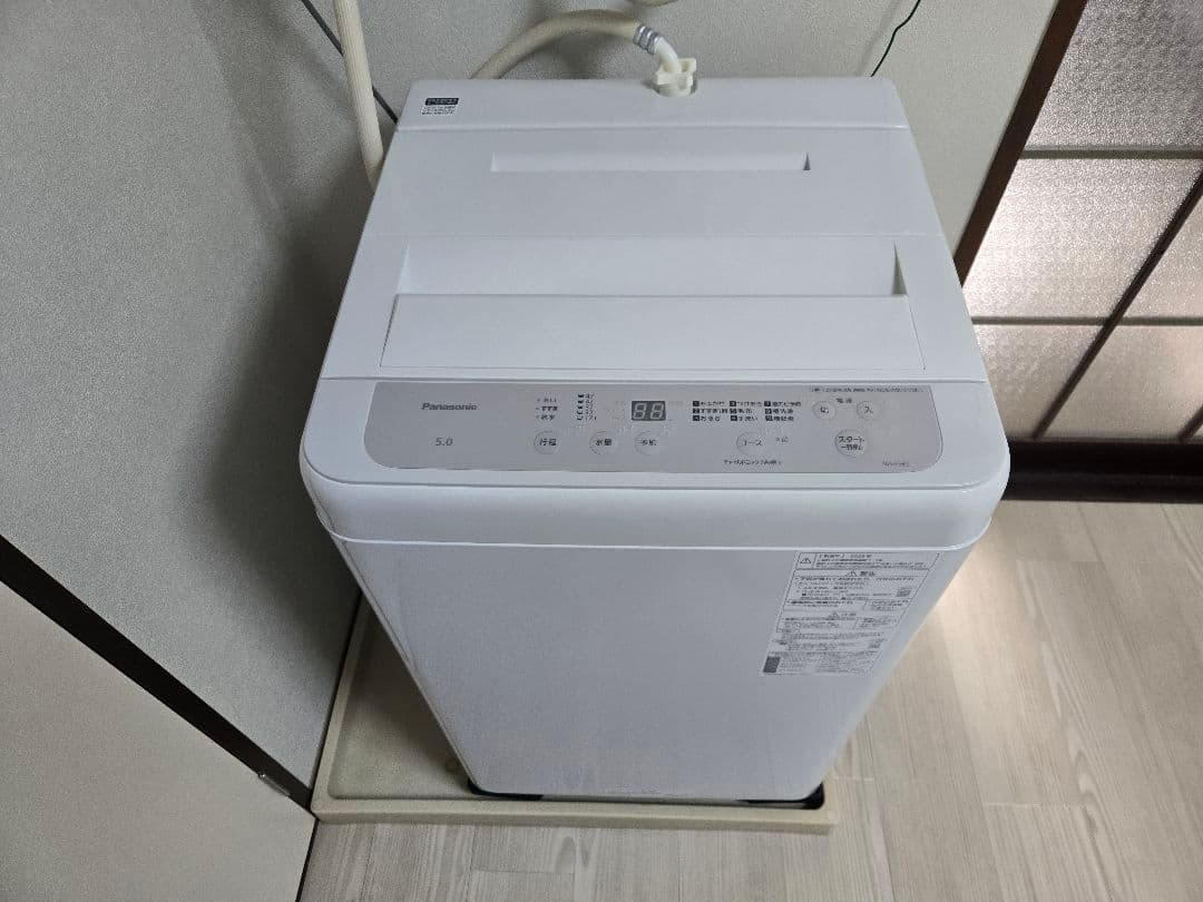Panasonic 縦型洗濯機 5.0kg ホワイト NA-F5B2