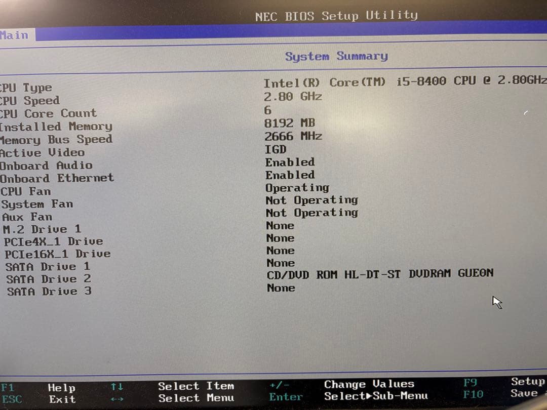 NEC Mate 第8世代i5 メモリ8GB ストレージ無し ジャンク①