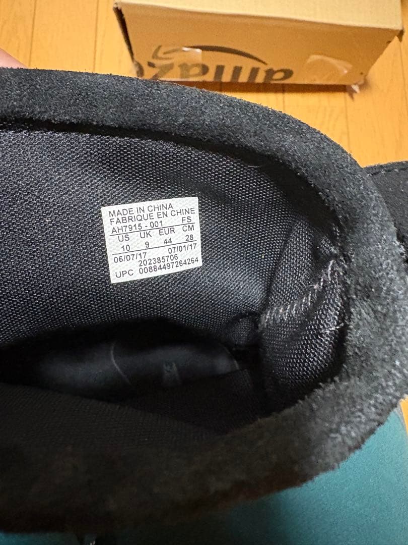 美品　NIKE エア チャッカモック ウルトラ 28cm スウェード　ブーツ