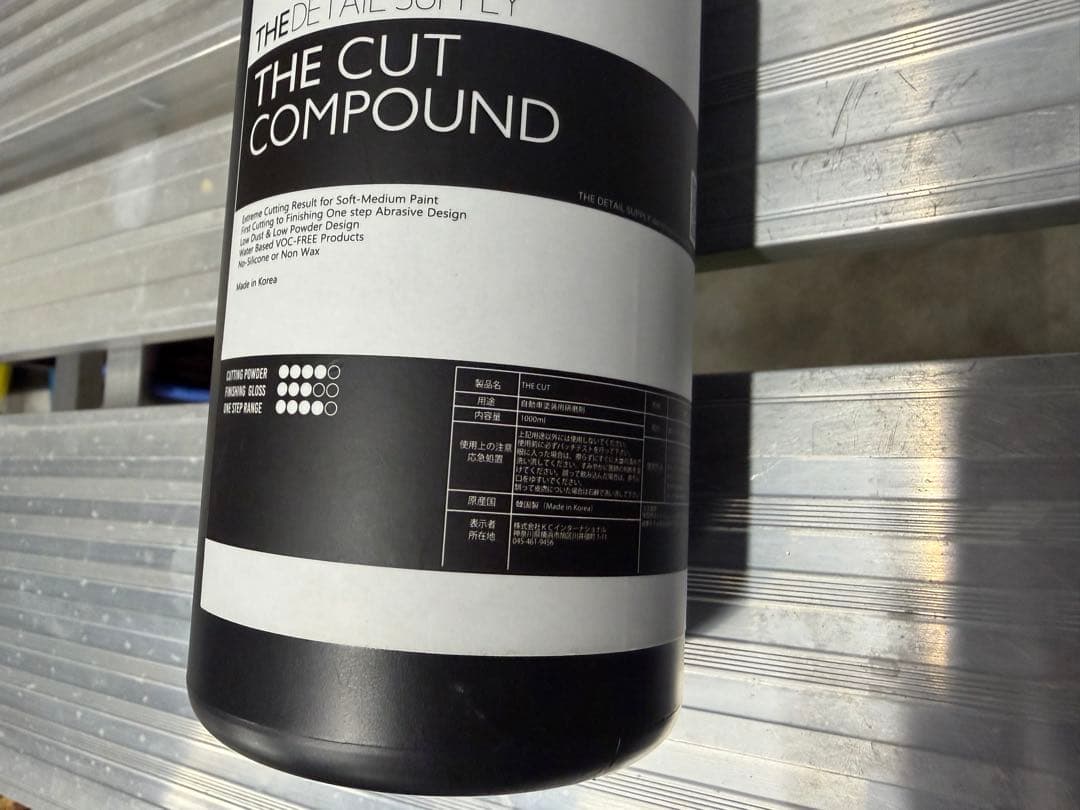 神風コレクションザカット&BLT-Gのセット