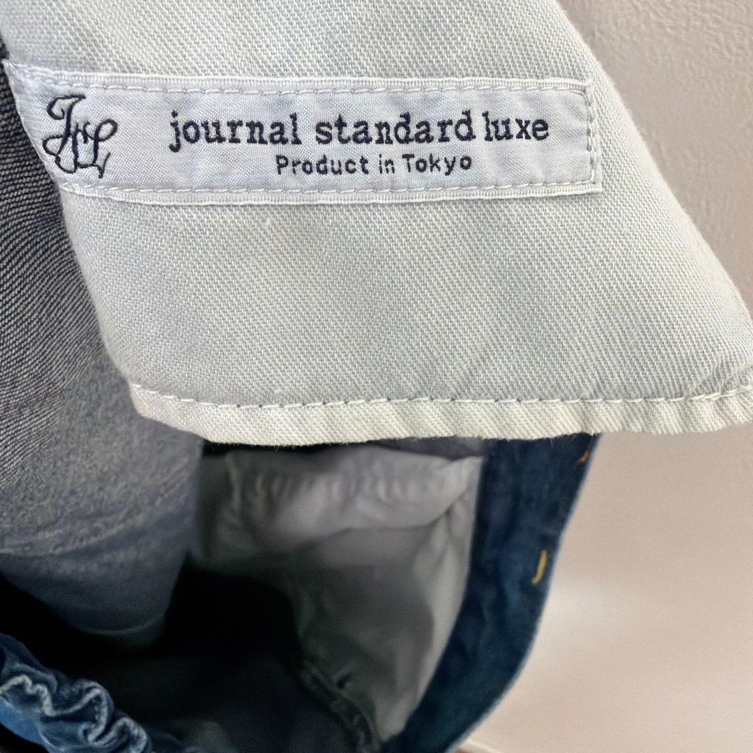 journal standard luxe 10OZデニム　コラパンツ