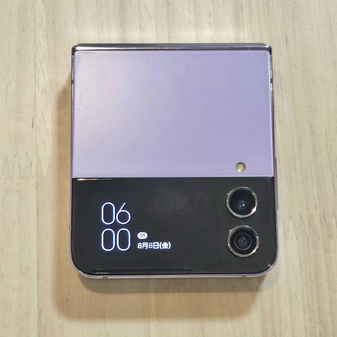 SIMフリー Zflip4 ボラパープル本体カバー　SAMSUNG 128GB