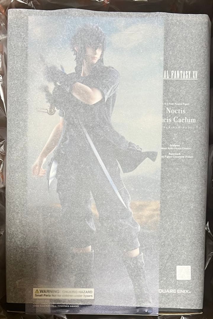 ファイナルファンタジーXV　ノクティス ノクト　フィギュア　FF15 グッスマ