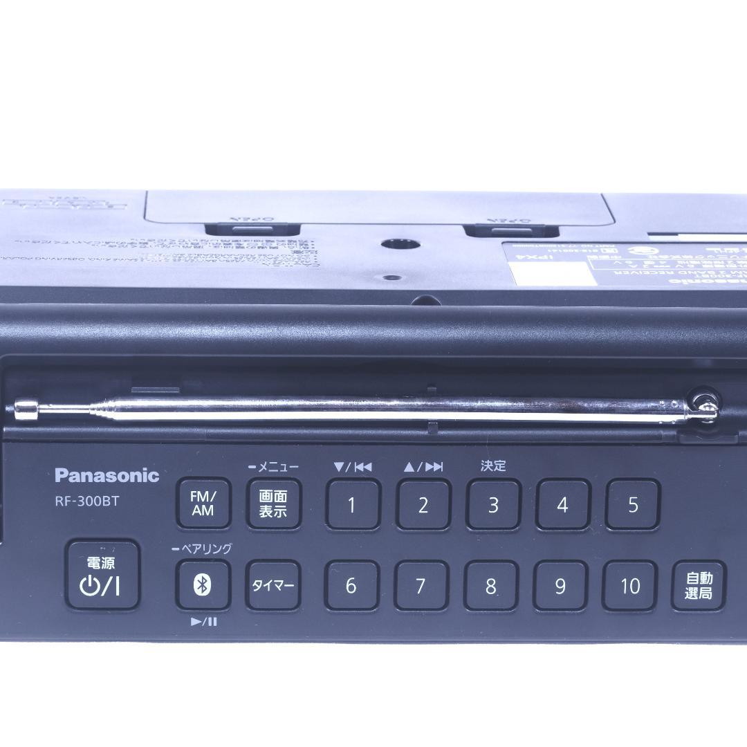 【中古品】パナソニックラジオ ワイドFM/AM Bluetooth対応