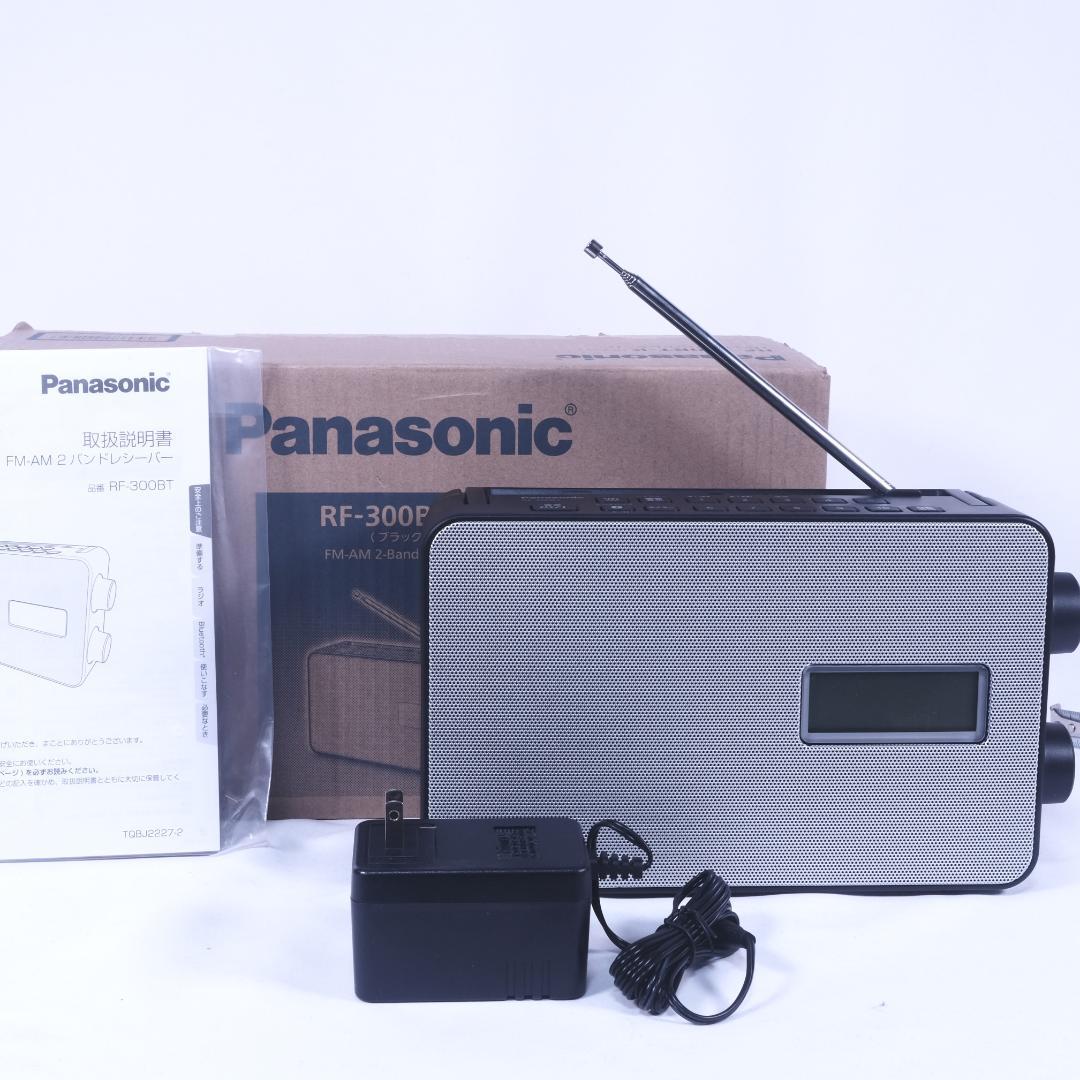 【中古品】パナソニックラジオ ワイドFM/AM Bluetooth対応