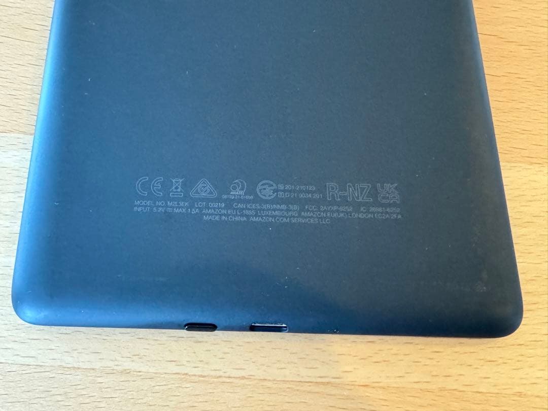 「美品」Kindle Paperwhite 色調調節ライト 広告なし