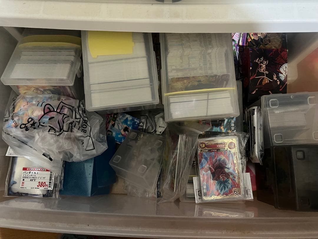 (引退品)スーパードラゴンボールヒーローズカードセット