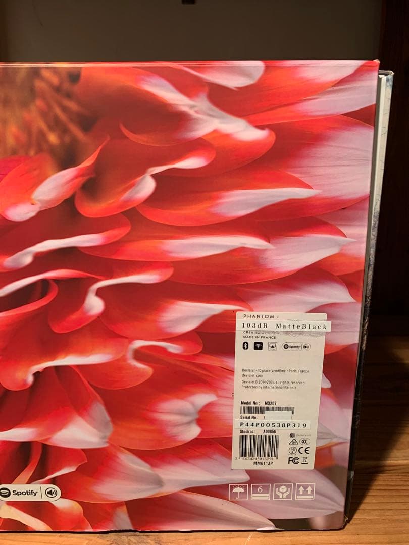 デビアレPhantom1 103dB matteblack