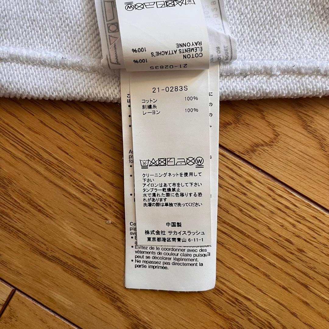 sacai × KAWS パーカー